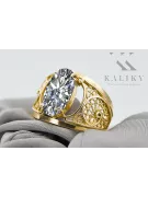 Žiedas Vintažiniai amatai Žirkoniai 14k geltono aukso vrc057y